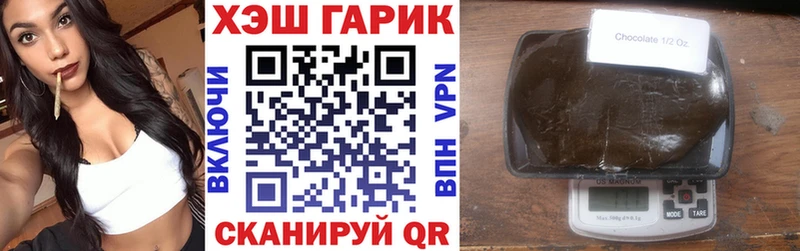 Все наркотики Ессентукская МАРИХУАНА  Вейп ТГК  АМФ  ГАШИШ  APVP  КОКАИН 