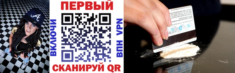 Amphetamine Розовый  ссылка на мегу рабочий сайт  Ессентукская 