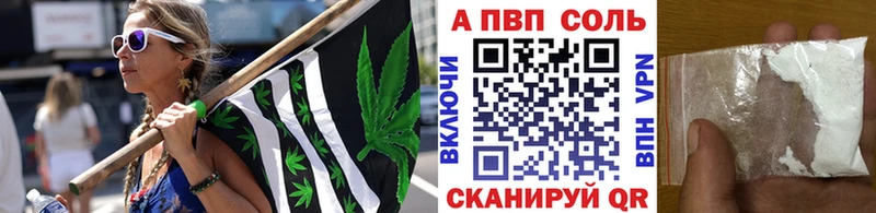A PVP СК КРИС Ессентукская