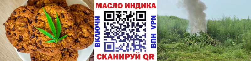 Canna-Cookies марихуана  Ессентукская 