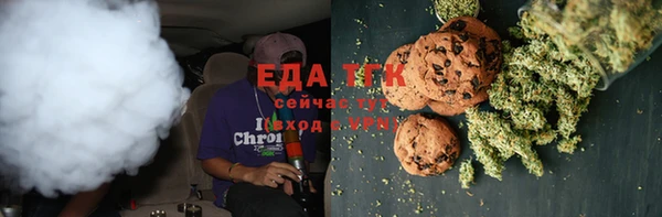 сатива Алексин