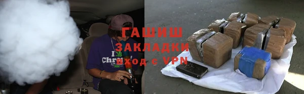 сатива Алексин