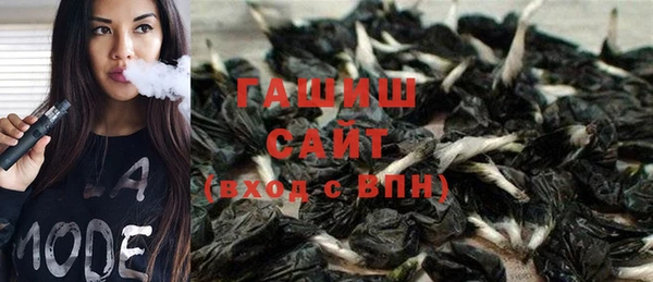 сатива Алексин