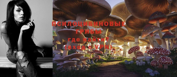 мефедрон VHQ Абаза