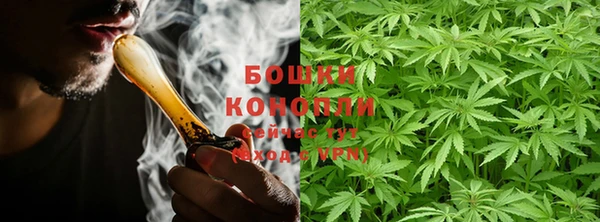 мефедрон VHQ Абаза