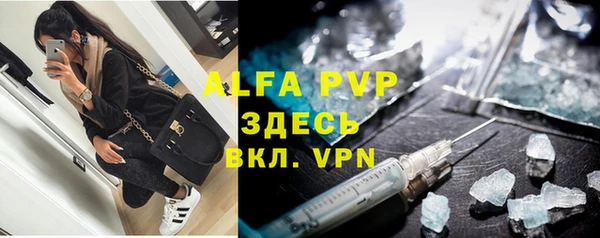а пвп мука Алзамай