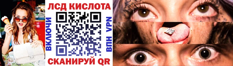 Марки N-bome 1,5мг  Ессентукская 
